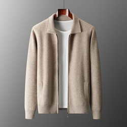ByCastello | Full-Zip  Vest