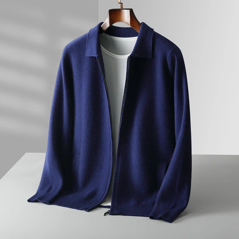 ByCastello | Full-Zip  Vest